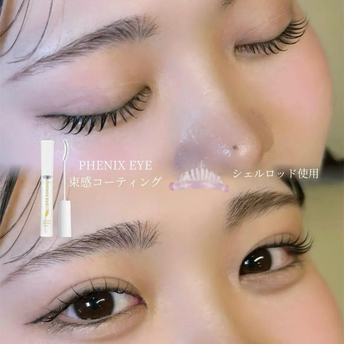 マツエク・マツパ ナチュラル まつげパーマ 一重×まつ毛パーマ eyelash_. hanabiのマツエク・マツパデザイン