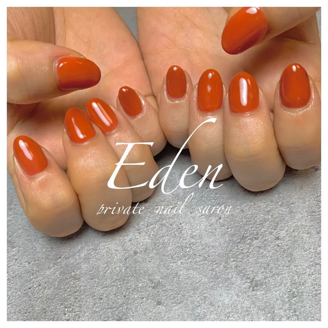 ネイル 持ち込み Eden ♾️のネイルデザイン