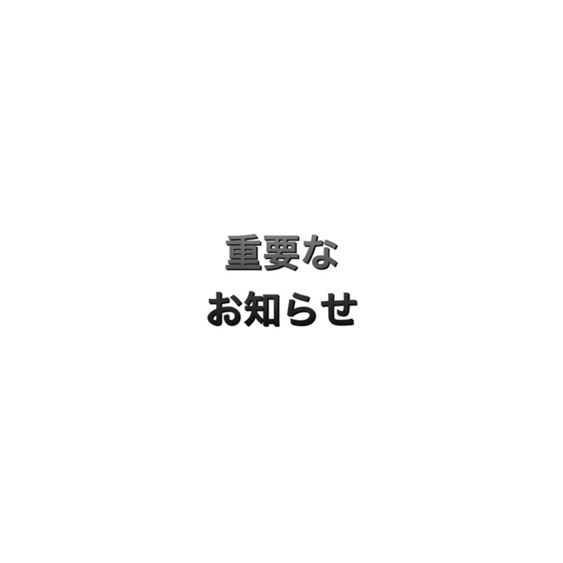 ショート カラー パーマ ヘアアレンジ メンズ キッズ ネイル マツエク・マツパ アイブロウ メンズアイブロウ 眉毛ワックス脱毛 メンズネイル 脱毛サロン KAvanceのエステ・リラクイメージ