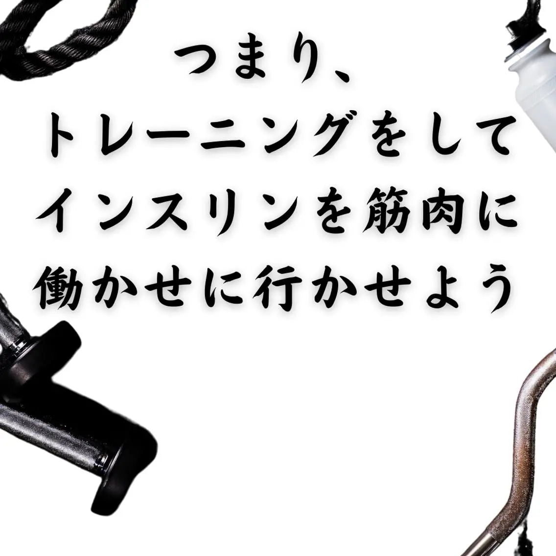 美容整体師 杉内界喜のエステ・リラクイメージ