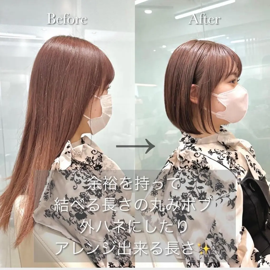ショート ショートボブ ボブ 似合わせカット ショートヘア 小顔カット タキガミ ジョウジのヘアスタイル