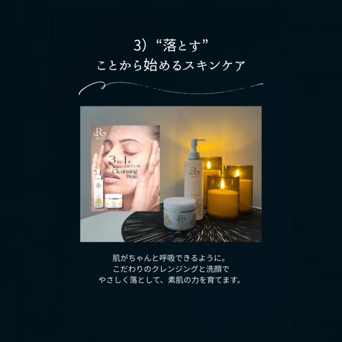 エステ リラク 小顔マッサージ🌙 Hiyoriのエステ・リラクイメージ
