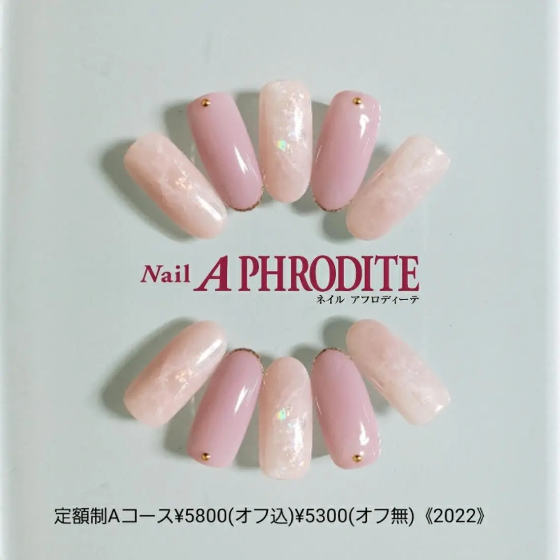 ネイル 持ち込み ニュアンスネイル ハンドネイル Nail Aphroditeのネイルデザイン
