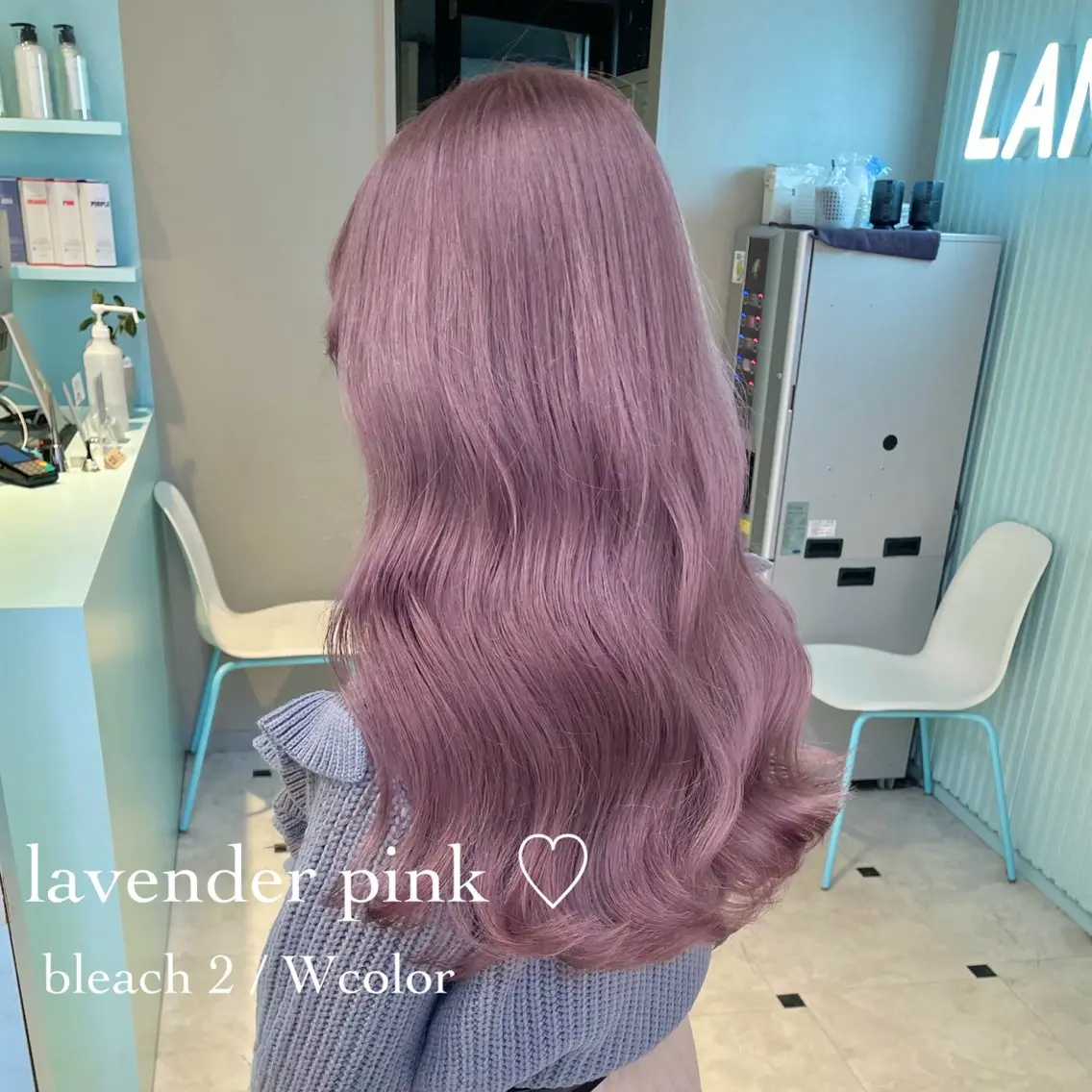 ロング カラー カットモデル 募集🎀SHIONEのヘアスタイル
