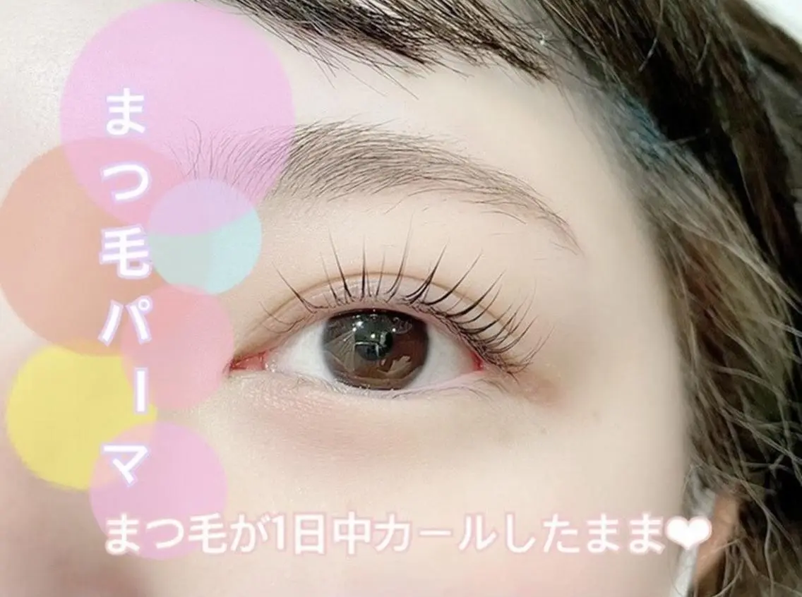 高松 聖莉のマツエク・マツパデザイン