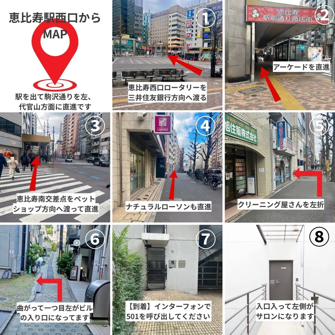 脱毛サロンLULA 恵比寿店　笠松のエステ・リラクイメージ