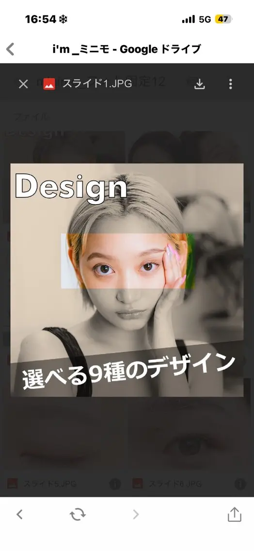アイブロウ トレンド眉🌈✨️ yuiの眉毛・アイブロウイメージ