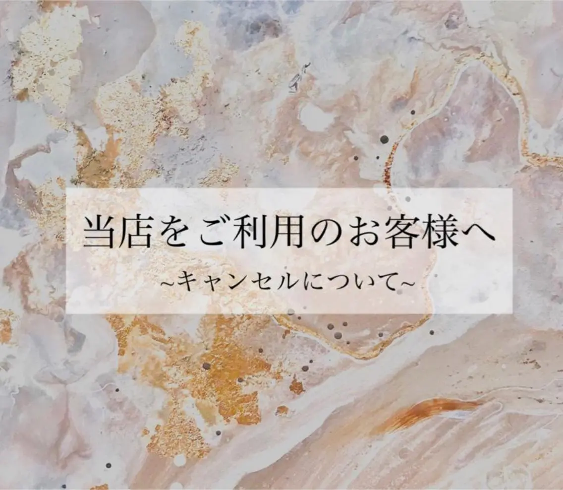 ネイル アイブロウ matao nailの眉毛・アイブロウイメージ