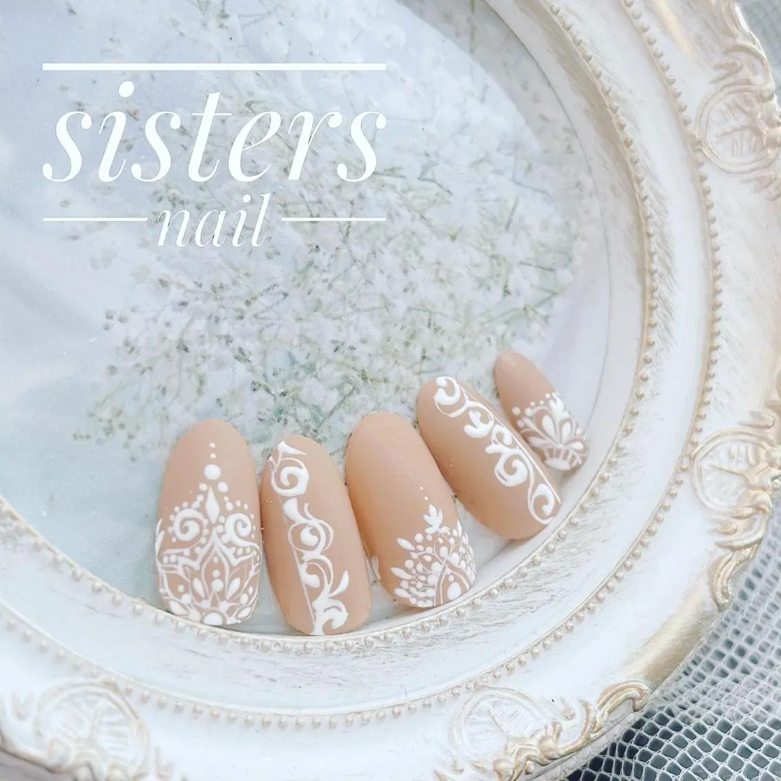 ネイル アートネイル レース ワンカラーネイル シンプルネイル 夏ネイル ハンドネイル ハンドケア sisters nail.fのネイルデザイン