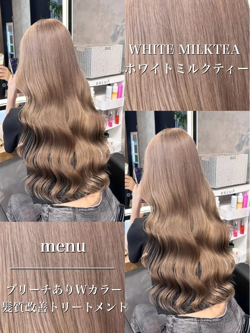 ロング カラー ヘアアレンジ カット ヘアカラー トリートメント ヘッドスパ 透明感ブリーチカラー 🌈TOMOHIROのヘアスタイル