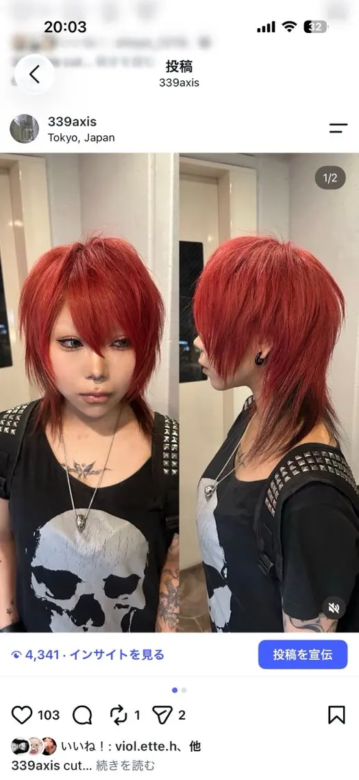 ショート カラー インナーカラー シャギー カット ヘアカラー 🪶Y2K/平成/レ イヤー🪶chakiのヘアスタイル