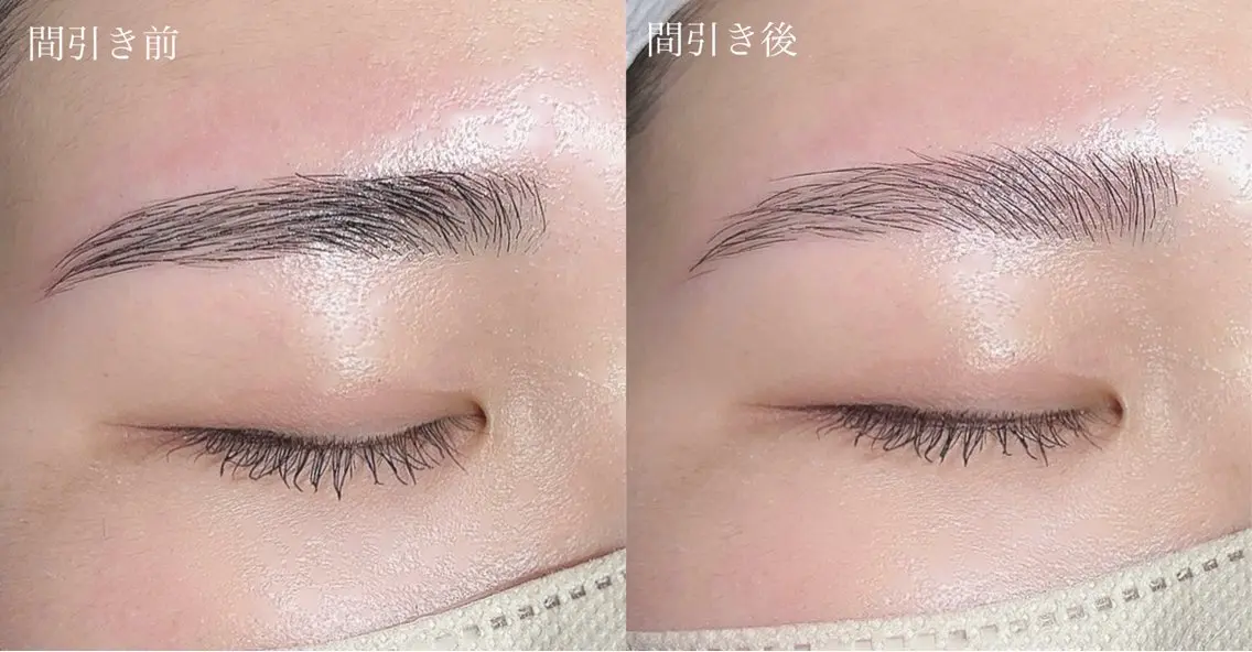 アイブロウ ワックス脱毛 眉カット その他(アイブロウ) Minami 【眉毛&まつげ】の眉毛・アイブロウイメージ