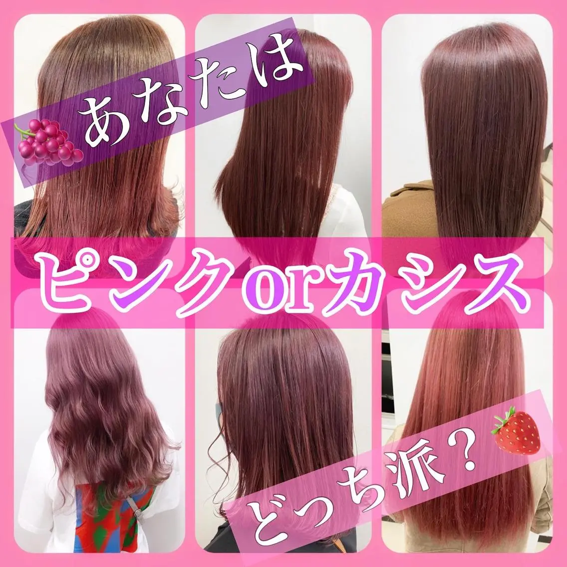 ロング 🪞透明感カラー🫧 縮毛矯正🥇かずきのヘアスタイル