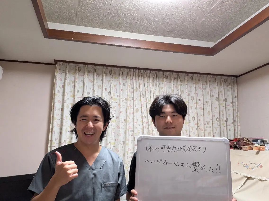 リラク 川崎 勇翔のエステ・リラクイメージ