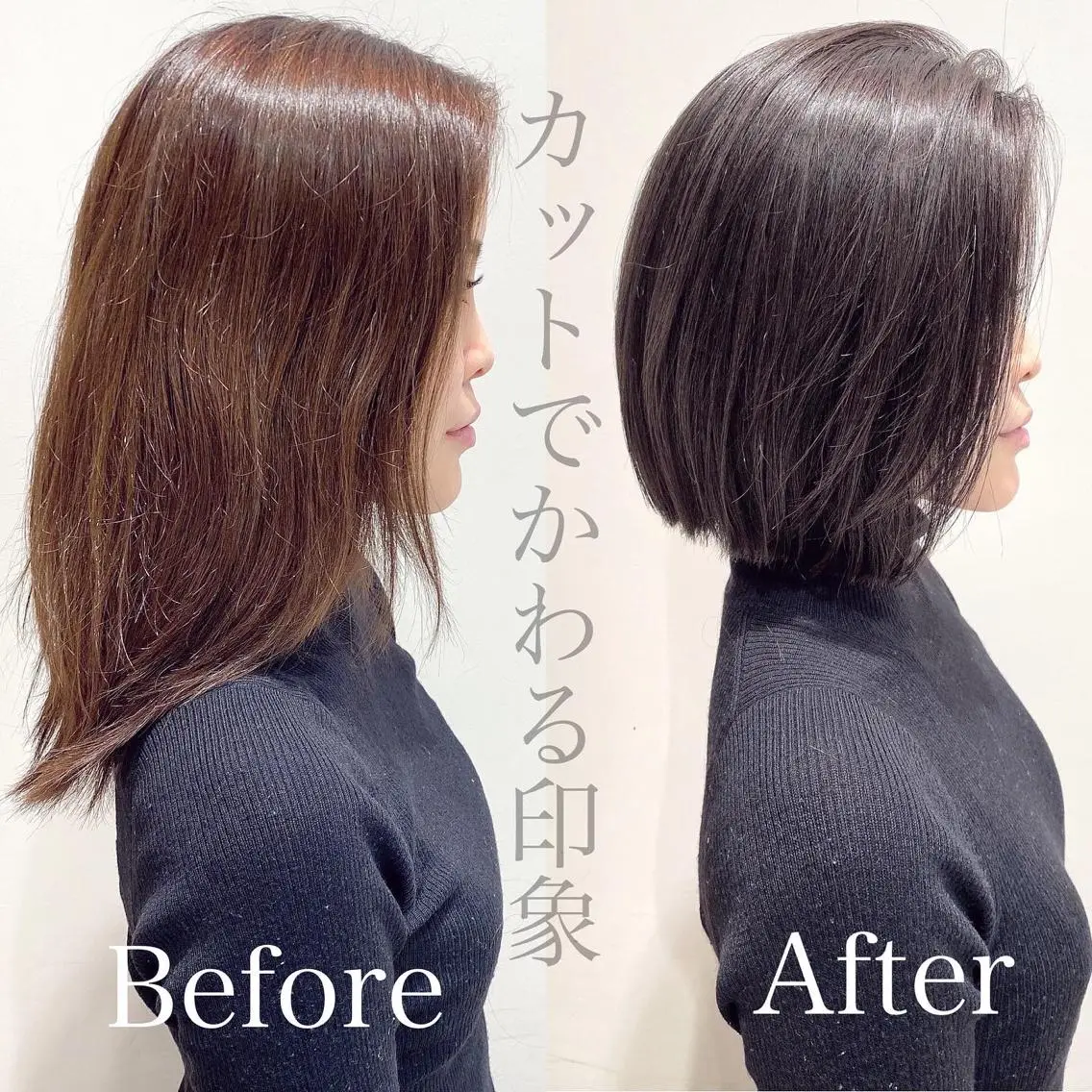 ショート 韓国くびれレイヤー 🇰🇷はづきのヘアスタイル