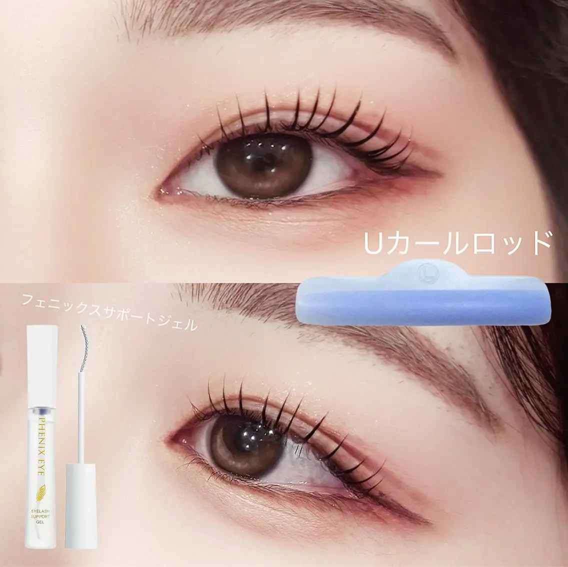 💫次世代まつ毛パーマ(美容液ケア付き)💫の写真