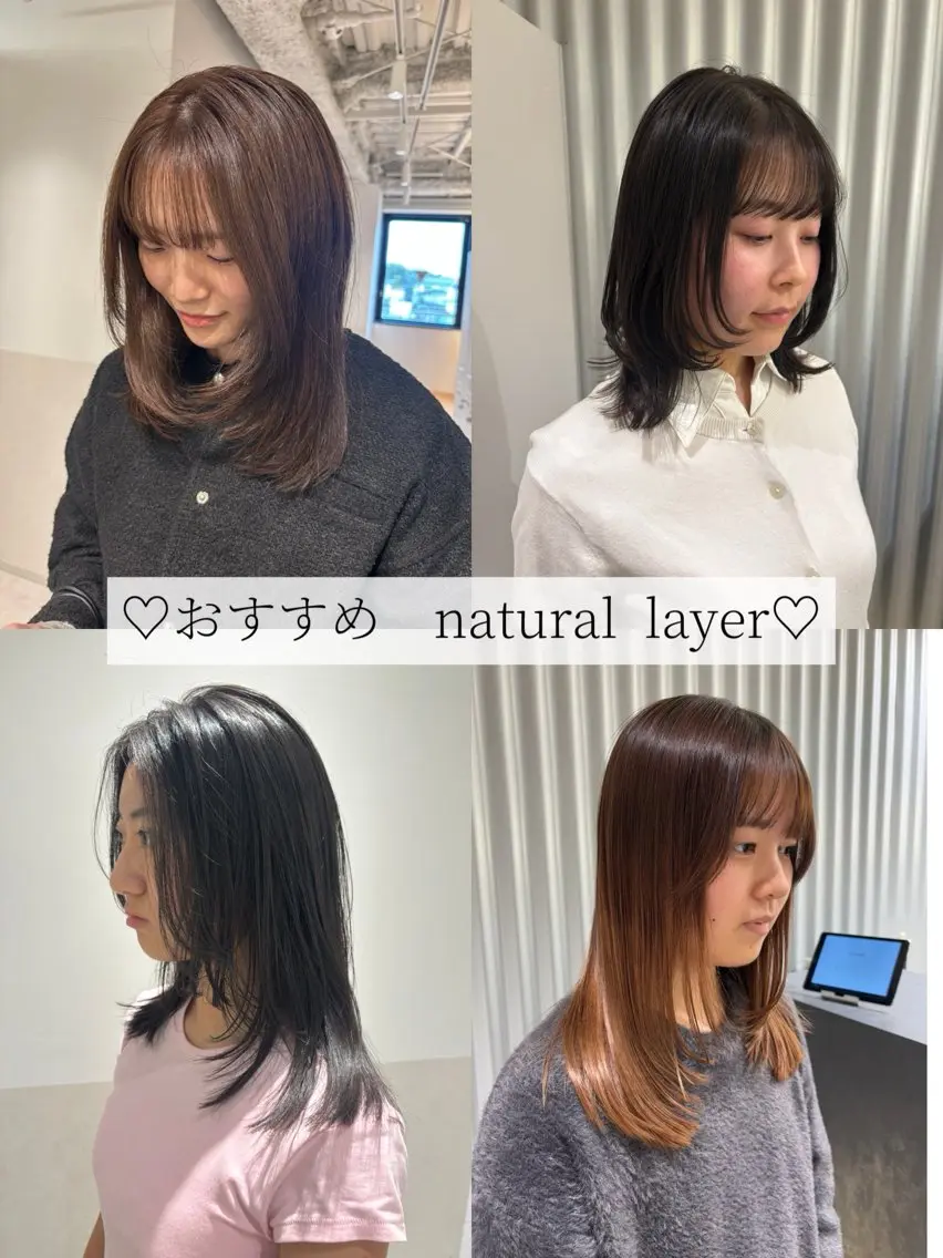 ミディアム カラー パーマ ヘアアレンジ レイヤーカット カット トリートメント ヘッドスパ ヘアセット 押切 響 のヘアスタイル