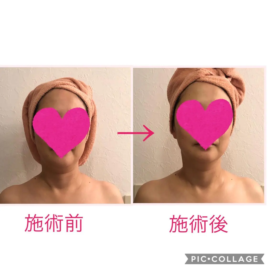 伊藤 順子のエステ・リラクイメージ