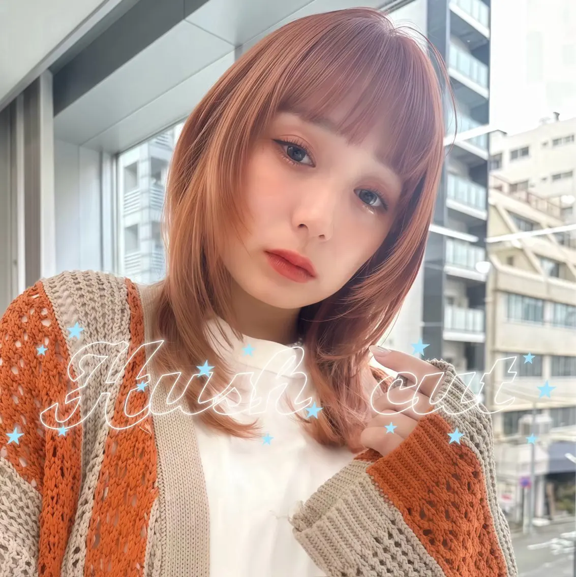 💎️ご褒美ケア💎選べる髪質改善トリートメント🫧＋全体カラー＋整えカット🌙の写真