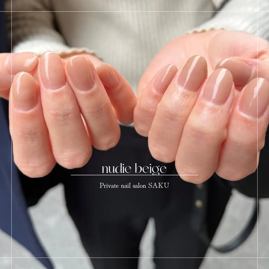 ネイル ニュアンスネイル シンプルネイル ハンドネイル SAKU nail 作島茜のネイルデザイン