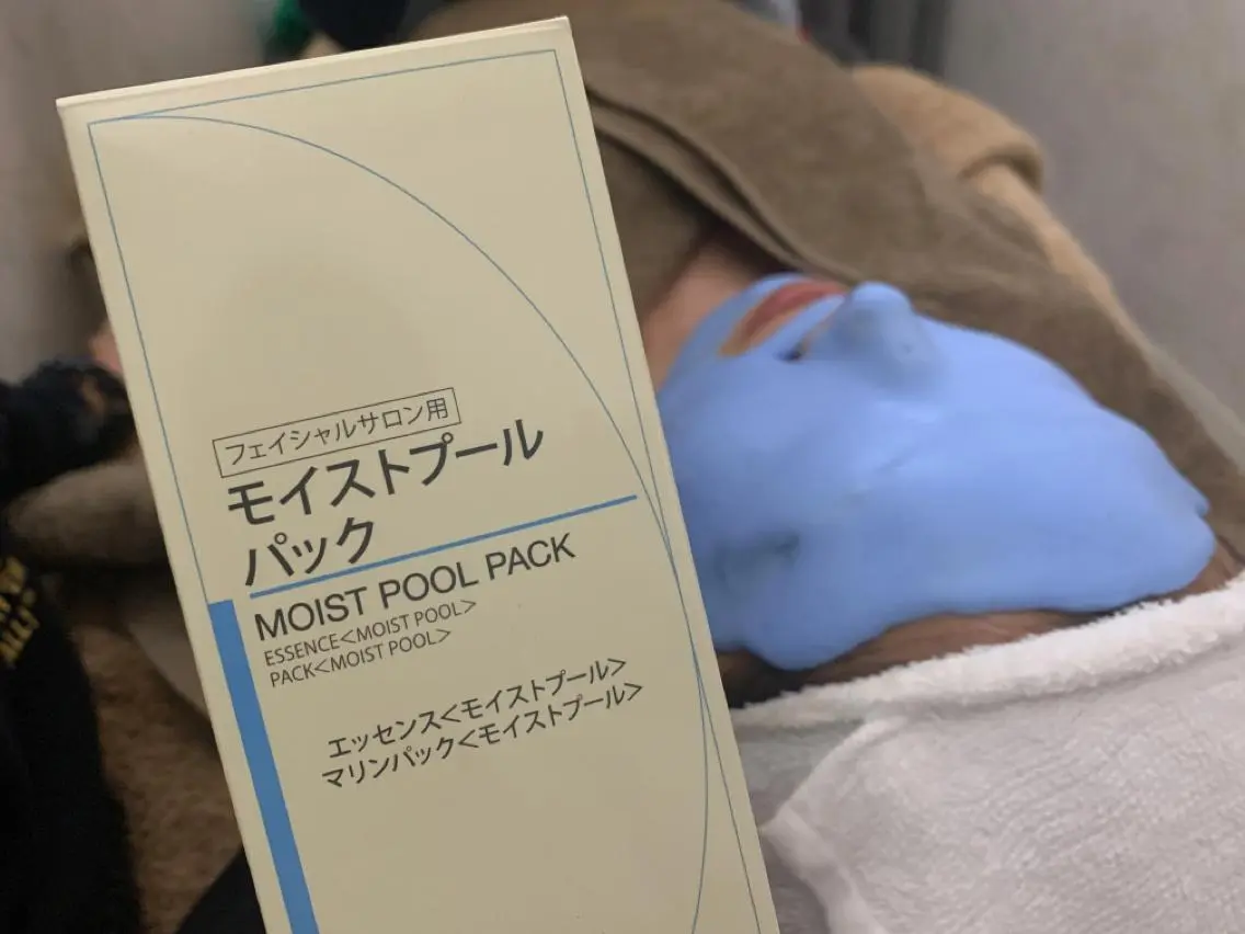 MENARD *泉ヶ丘駅前店*のエステ・リラクイメージ