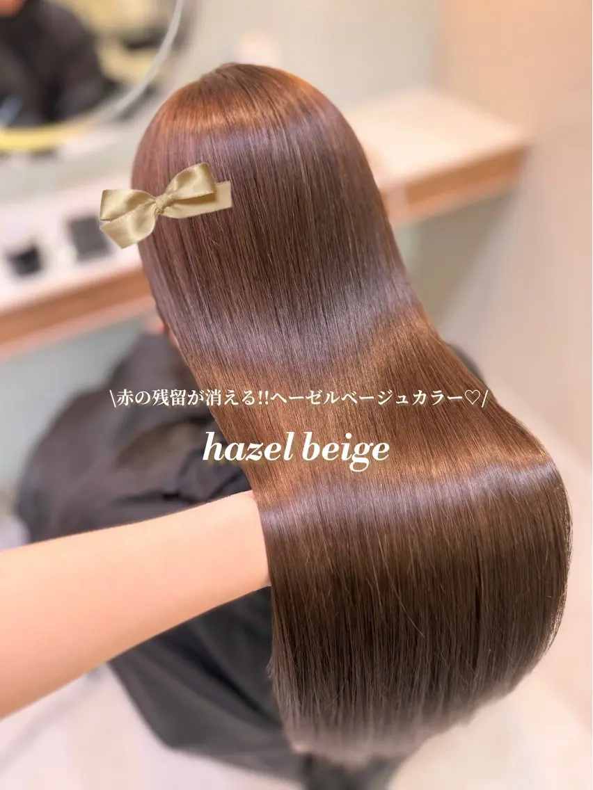 ロング カラー ベージュカラー ブラウンカラー ヘーゼル ヘアカラー トリートメント 暖色⌇縮毛矯正⌇ 𝐀𝐤𝐚𝐫𝐢のヘアスタイル