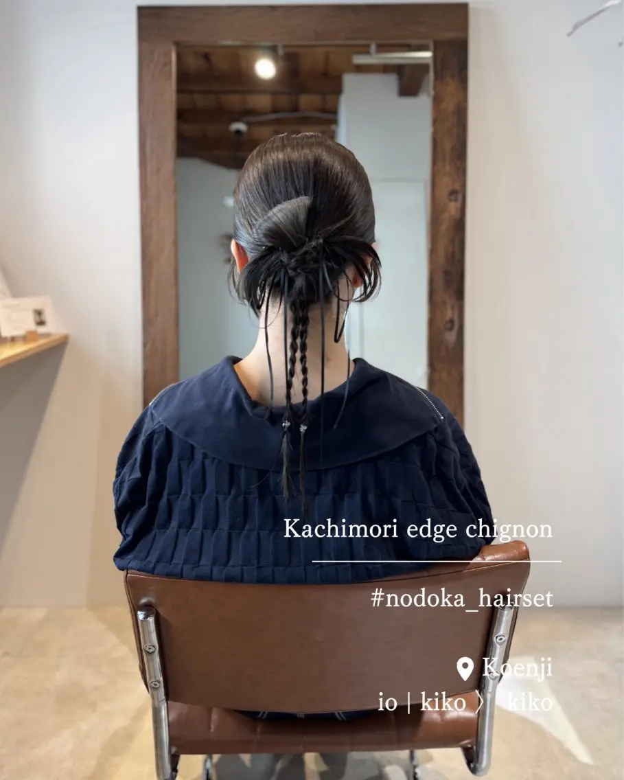 ミディアム ヘアアレンジ ヘアセット お呼ばれセット🕊️ 高円寺/太田和のヘアスタイル