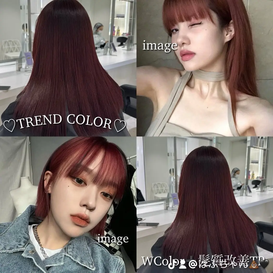 ロング カラー トリートメント ヘアカラー トリートメント ヘッドスパ ヘアセット ブリーチなし特化 美容師💖SAE💖のヘアスタイル