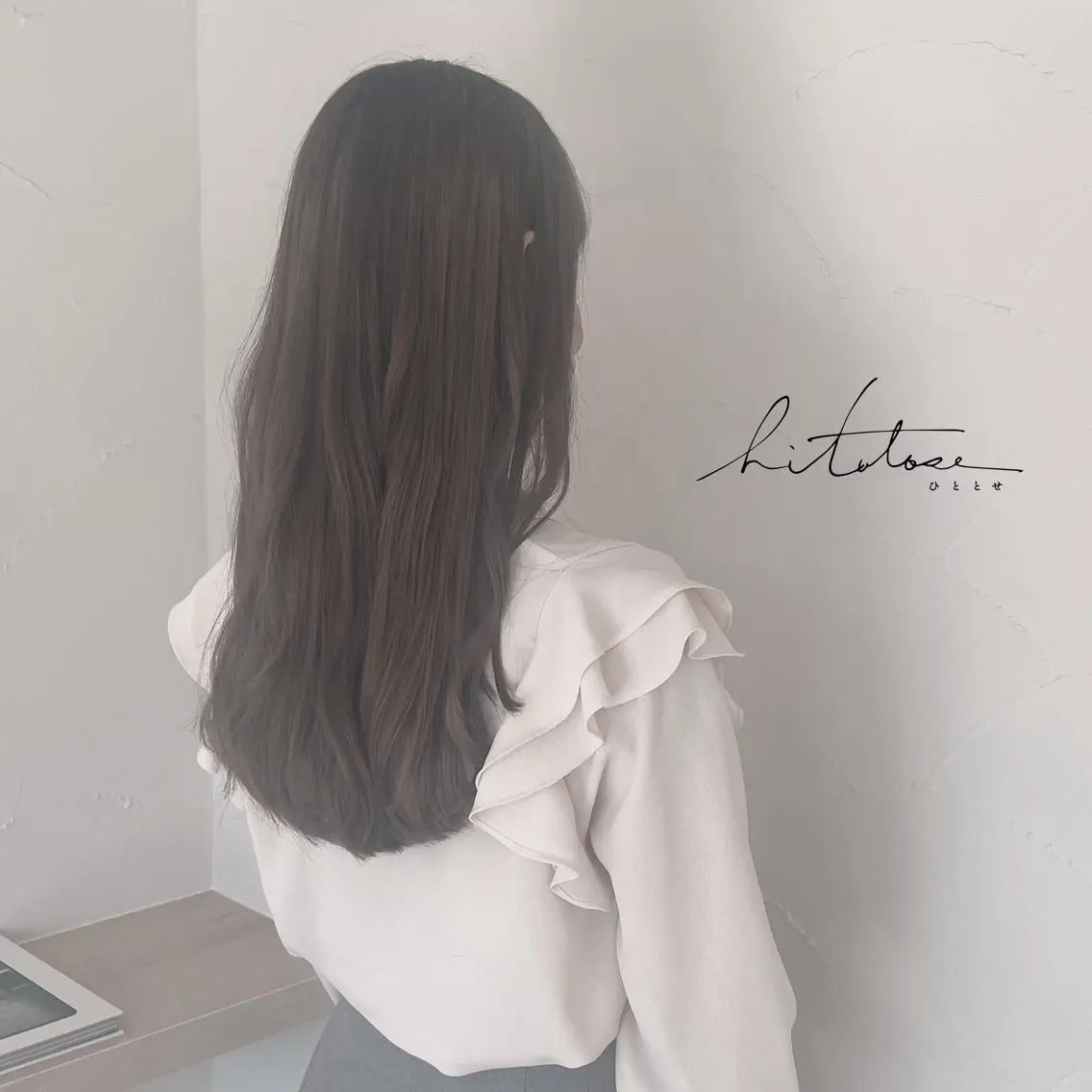 セミロング カラー ベージュカラー ヘアカラー Hitotose代表 中島和樹のヘアスタイル