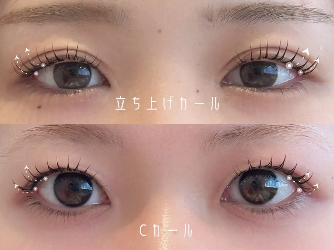 マツエク・マツパ anello cocoのマツエク・マツパデザイン