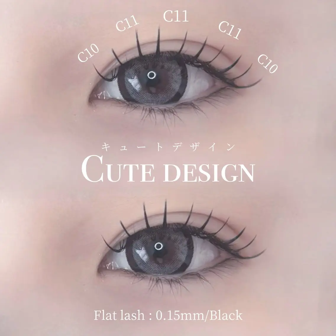 マツエク・マツパ eyelist ✵ Itsukiの眉毛・アイブロウイメージ