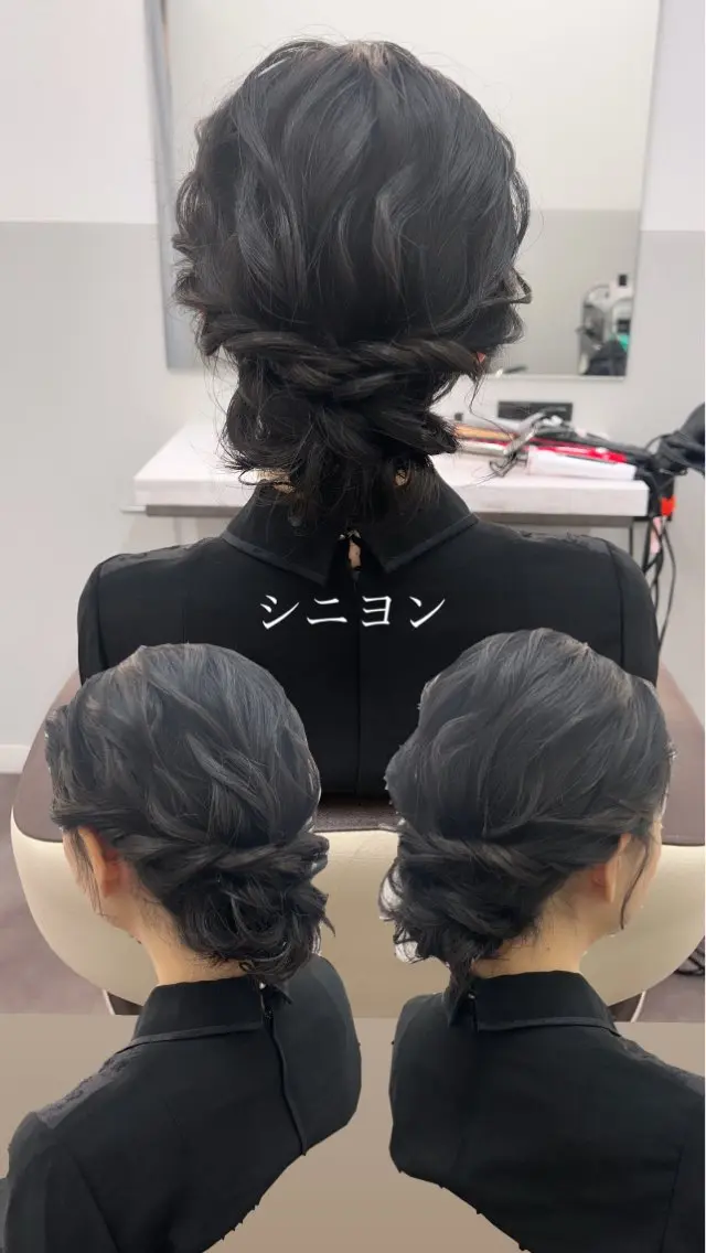 ミディアム ヘアセット 薄田 珠美のヘアスタイル