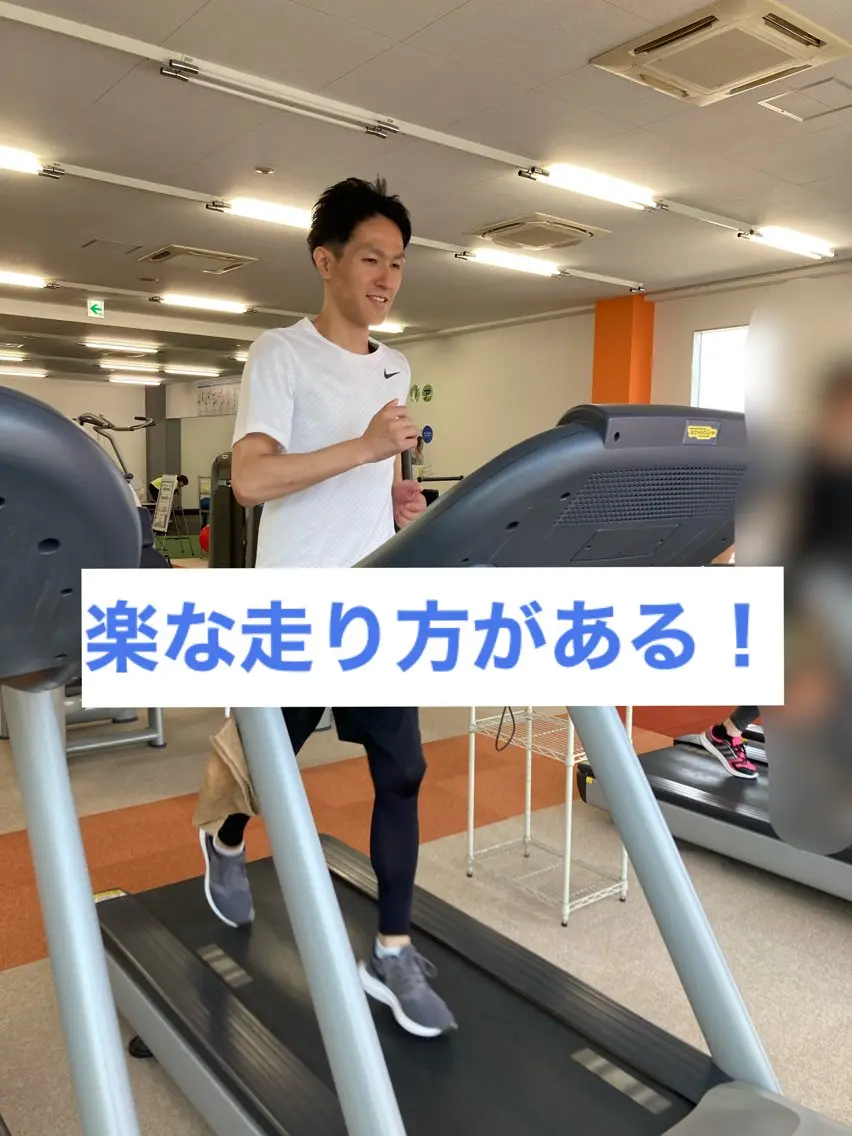 サロン ベアーズのエステ・リラクイメージ