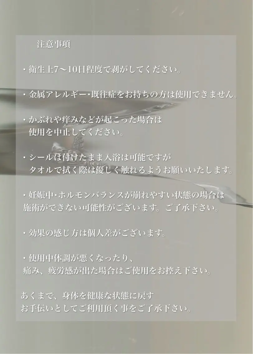結べるレイヤーボブ くびれLady表参道のヘアスタイル