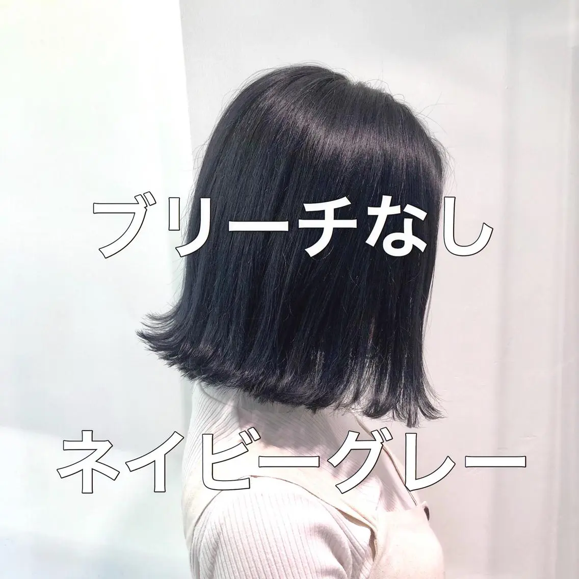 ショート カラー ヘアアレンジ 💖ブリーチなし透明 感💖ASAHIのヘアスタイル