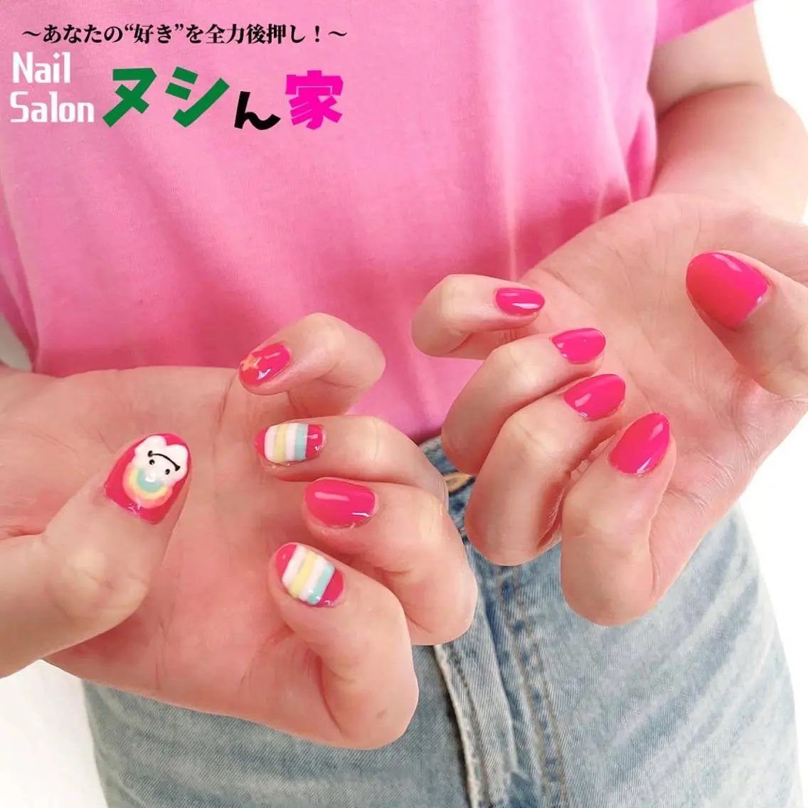 ネイル ハンドネイル Nail ヌシん家 AKANEのネイルデザイン