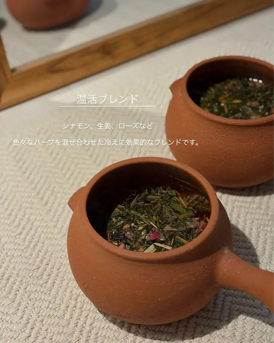 W温熱よもぎペア蒸し🌿~季節の美容茶とお茶菓子付き~(お一人様初回4400円)の写真