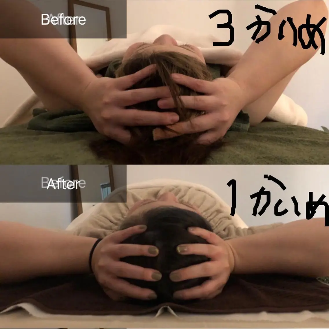ミディアム カラー パーマ ヘアアレンジ メンズ ネイル マツエク・マツパ アイブロウ 温ヘッドマッサージ 【jiu】大久保佳奈のエステ・リラクイメージ
