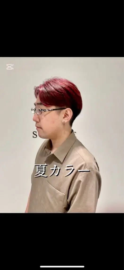カラー メンズ メンズブリーチ ブリーチ カット ヘアカラー ⚡️men's 相模大野⚡️兼子　昇のヘアスタイル