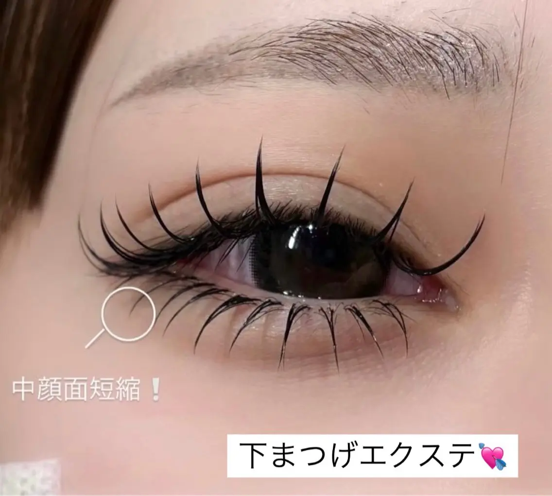 下まつげエクステ付け放題🍒✨️の写真