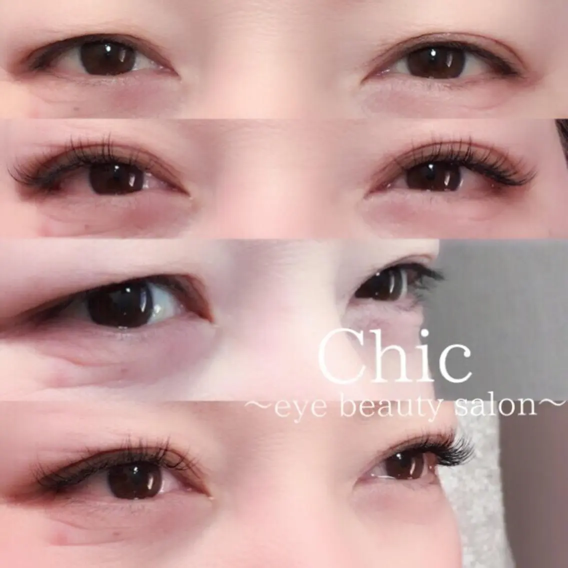 マツエク・マツパ Chic ATSUKOのマツエク・マツパデザイン
