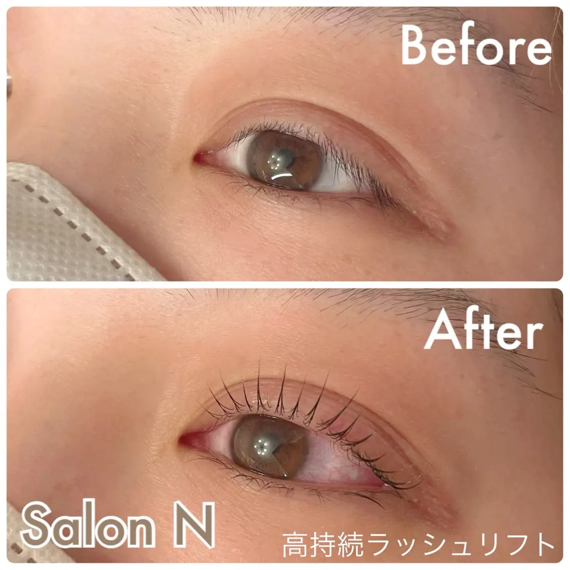 マツエク・マツパ まつげパーマ 一重×まつ毛パーマ マツパ Lash  Lift Salon Nのマツエク・マツパデザイン
