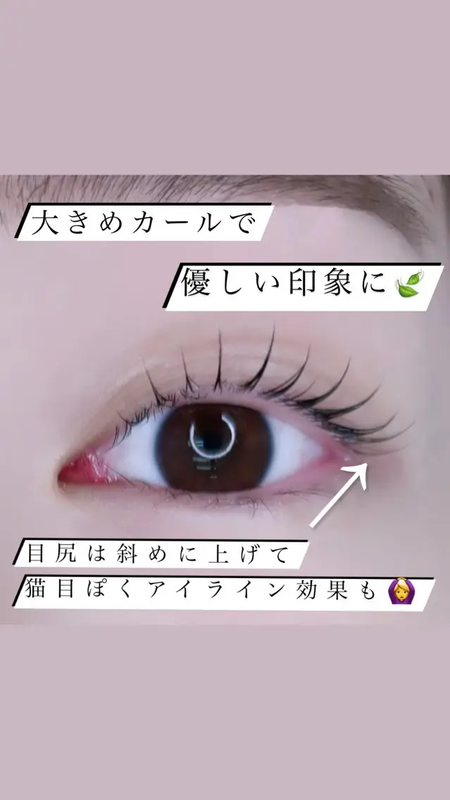 マツエク・マツパ IVY-NUE HITOMIのその他イメージ