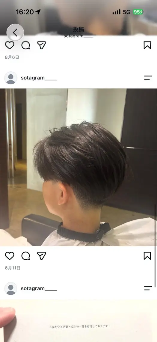 メンズ カット メンズ美容師 SOUTAのヘアスタイル