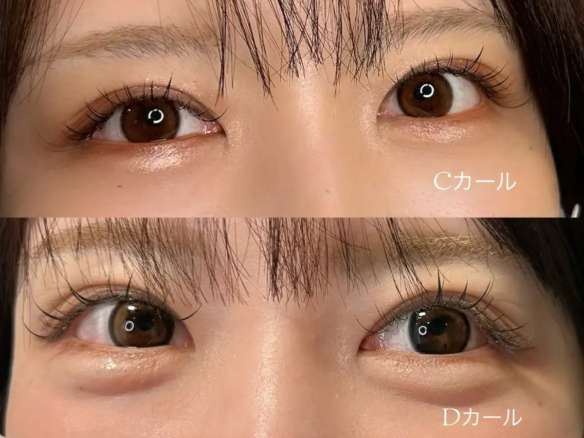 マツエク・マツパ Dカール マツエク 西院LOOP sayakaのヘアスタイル