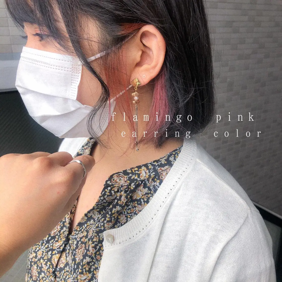 ショート カラー ピンクカラー ヘアカラー カラーパティシエ facce🌼ikoのヘアスタイル