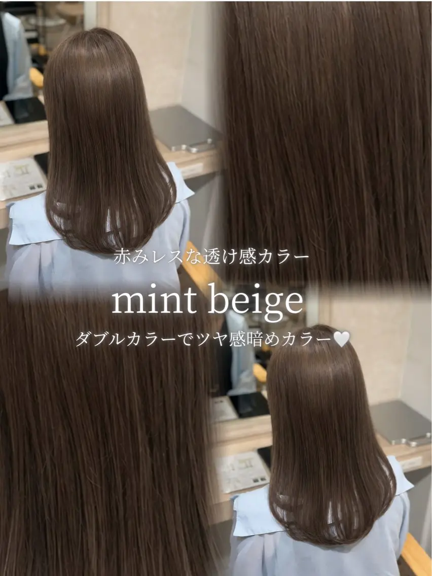 ミディアム カラー カット ヘアカラー トリートメント yuzua/縮毛矯正 /レイヤー/艶カラーのヘアスタイル