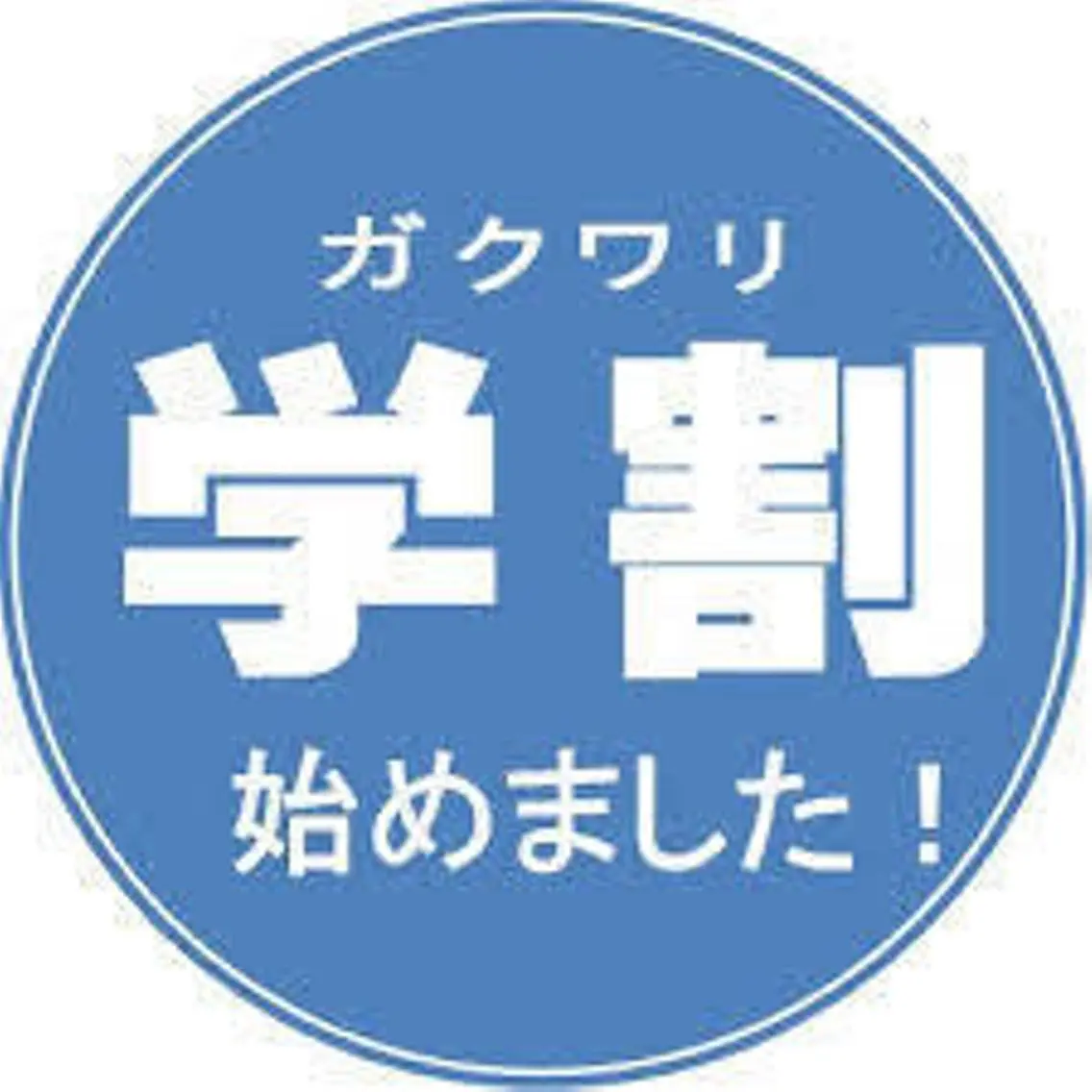 カラー メンズ 井上 佳奈のヘアスタイル