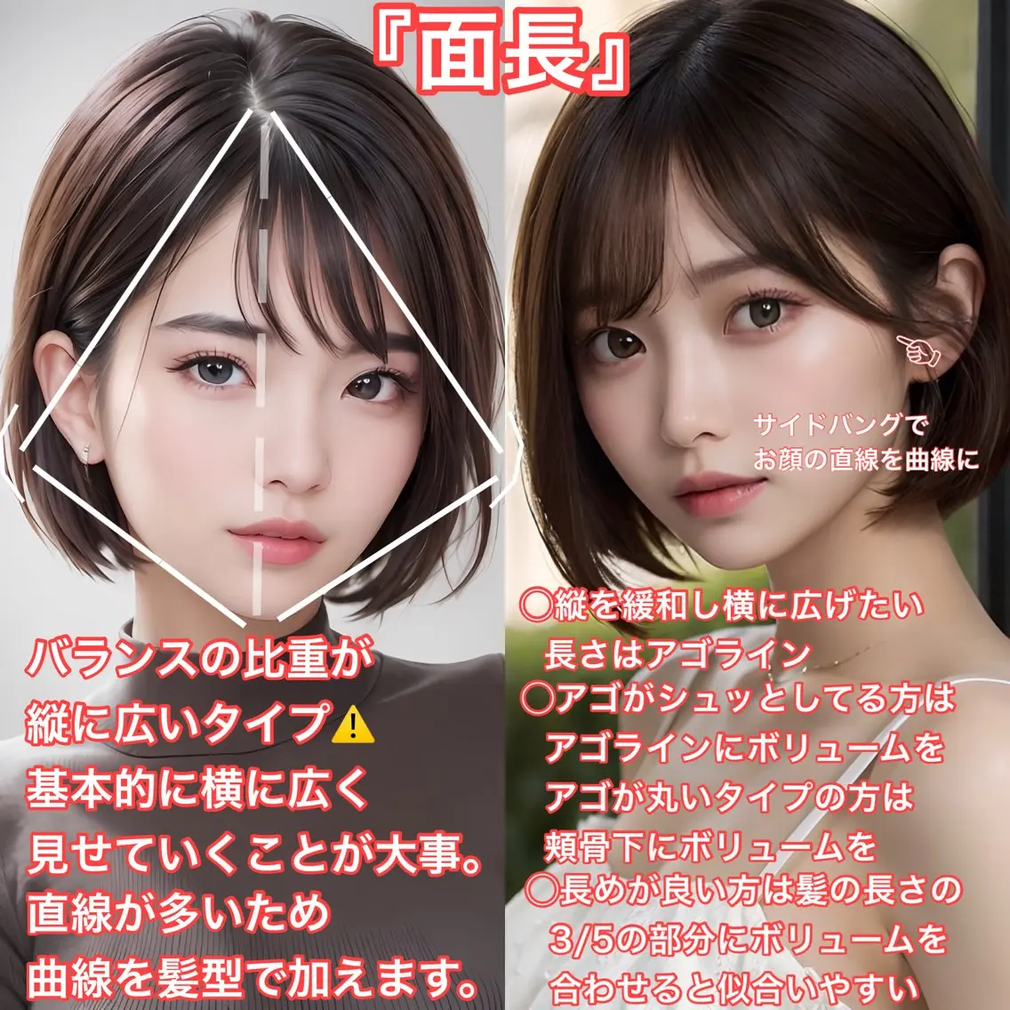 ショート カラー パーマ ショートボブ ボブ 似合わせカット ショートヘア 小顔カット カット ヘアカラー トリートメント ショート、ボブの神✨ 峯朋也✂︎✨のヘアスタイル