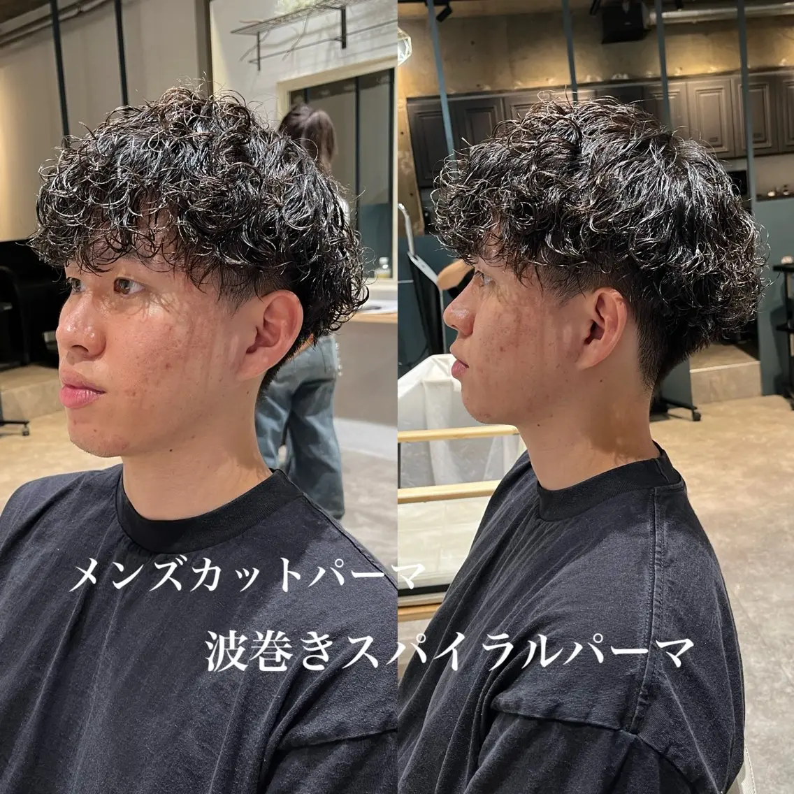 ミディアム パーマ カット パーマ ZEST kalon RINAのマツエク・マツパデザイン
